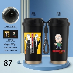 版本 黑色咖啡杯