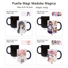 魔法少女小圆 9 动漫周边变色陶瓷杯茶杯饮水杯马克杯