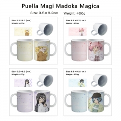 魔法少女小圆 9 动漫周边陶瓷杯茶杯饮水杯