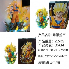 (With Light)35CM Dragon Ball Z Son Goku Cartoon Anime PVC Figure