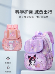 新款KURUOMI幼儿园大容量书包卡哇伊耐用背包时尚轻便女孩书包