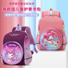 新款儿童书包2-6岁幼儿园学前班大小班双肩背包男女童可爱卡通包