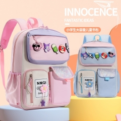 2024新款小学生书包减负大容量1-6年级儿童可爱背包男女生双肩包
