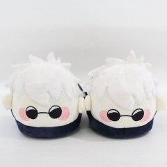 28CM Jujutsu Kaisen Cartoon Anime Plush Slipper