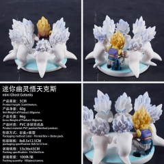七龙珠 迷你幽灵 悟天克斯 盒装手办 高5cm 一箱100个