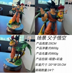 七龙珠周边场景悟空孙悟空父子经典动漫手办模型摆件雕像礼物批发24个一箱