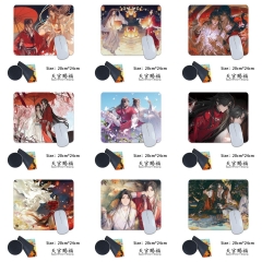 44 Styles 20*24cm Heaven Official's Blessing Cartoon Anime Mouse Pad