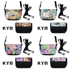 吉伊卡哇 KYB-小挎包