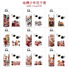 地缚少年花子君-10款 动漫全彩印花运动水壶杯子