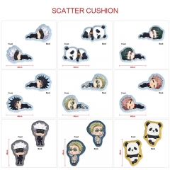 16 Styles 40CM Jujutsu Kaisen Cartoon Anime Pillow