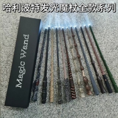 19 Styles 25-35CM Harry Potter Cos Movie Anime Magic Wand (with Led Light)