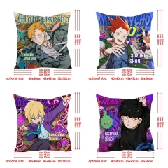 没有枕芯) 灵能百分百Mob Psycho 100（Mob） 方抱枕系列