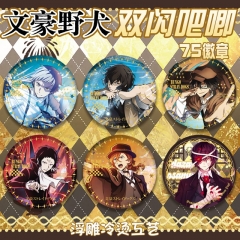 10 Styles 75mm Bungo Stray Dogs Cartoon Anime Tinplate Pin Brooch