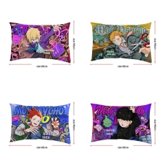没有枕芯) 灵能百分百Mob Psycho 100（Mob） 长方形抱枕系列40*60cm