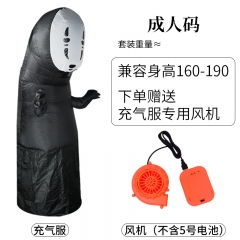 万圣节无脸男充气服动漫派对搞怪表演服鬼节爆款人偶无脸男充气服