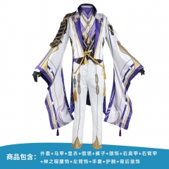 原神神里绫人cos服稻妻三奉行cosplay角色扮演表演服神里绫人现货
