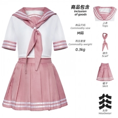 现货 Fate/ grand order FGO 阿斯托尔福 阿福cos水手服 伪娘jk