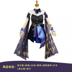 原神刻晴霓裾翩跹新皮肤cos服凝光纱中幽兰礼服cosplay游戏女服装