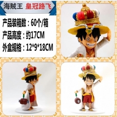 海贼王 皇冠路飞 手办 摆件