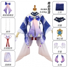 原神cos服珊瑚宫心海cosplay五星号动漫游戏二次元角色扮演现货