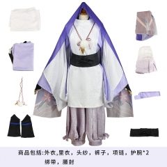 原神过往散兵cosplay服动漫流浪者c服男过往散兵cos服现货