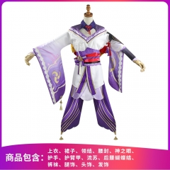 原神雷电将军雷神巴尔cos服米哈游戏动漫女可爱cosplay服