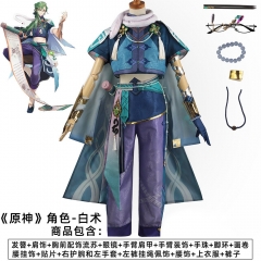 原神cos服不卜庐神之眼cosplay游戏舞台服原神白术cosplay服