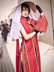 4 Sizes Naruto Tsuchikage Cartoon Anime Cosplay Set