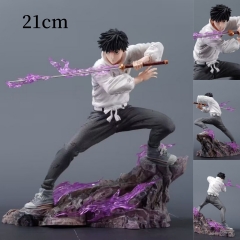 21cm Jujutsu Kaisen Okkotsu Yuta Cartoon Anime PVC Figure