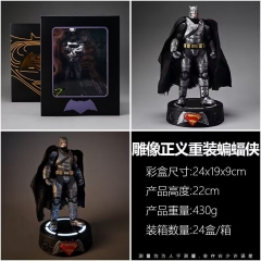 （带电）雕像重甲蝙蝠侠 手办摆件 一箱24个 高20CM