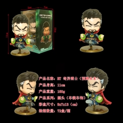 HT奇异博士预测未来 手办摆件 一箱72个 高11CM