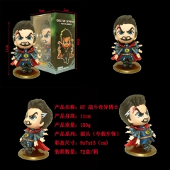 HT战斗奇异博士 手办摆件 一箱72个 高11CM