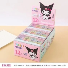 12个）新款三丽鸥欧礼盒冰棒雪糕造型橡皮擦胶擦套装创意学习奖品礼物品