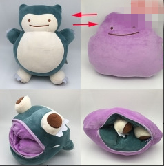 卡比兽双面枕百变怪 宠物小精灵 毛绒玩具