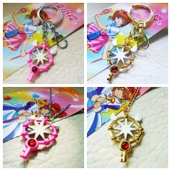 4 Styles Card Captor Sakura Cartoon Anime Alloy Necklace/Keychain
