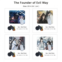 20*24cm 20 Styles Mo Dao Zu Shi Cartoon Anime Mouse Pad