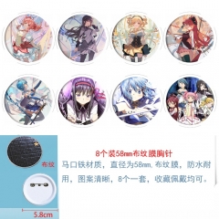 58mm 8PCS/SET 3 Styles Card Captor Sakura Cartoon Pin Anime Tinplate Brooch