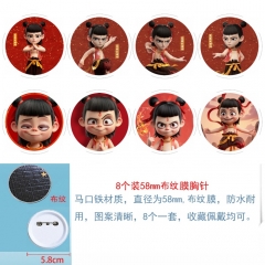 哪吒魔童闹海 8款一套圆形布纹膜胸针 58mm