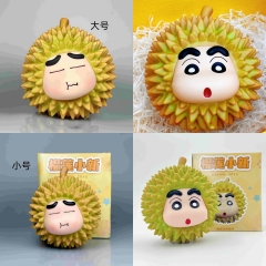 榴莲小新