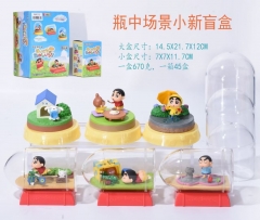蜡笔小新微缩场景 瓶中系列 每天都好开心有趣的一天 盒装6款摆件