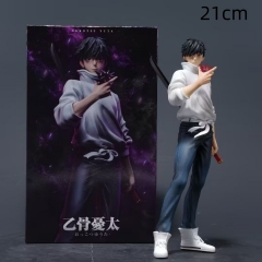 21cm Jujutsu Kaisen Okkotsu Yuta Cartoon Anime PVC Figure Toy