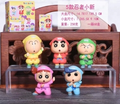 5款忍者小新