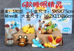6款睡眠精灵