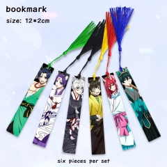 2 Styles 6pcs/set Blue Lock Cartoon Anime Alloy Bookmark