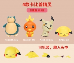 四款卡比兽精灵