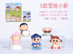 5款雪地小新
