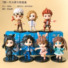 7PCS/SET 10cm Soul Land/Dou Luo Da Lu Cartoon Blind Box Anime PVC Figure Toy