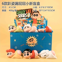 6PCS/SET 4.5cm Crayon Shin-chan Cartoon Blind Box Anime PVC Figure Toy