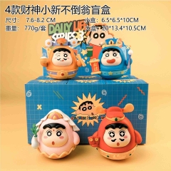4PCS/SET 7.6-8.2cm Crayon Shin-chan Cartoon Blind Box Anime PVC Figure Toy