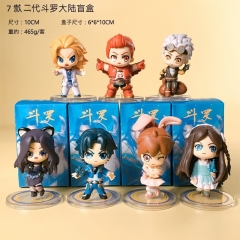 7PCS/SET 10cm Soul Land/Dou Luo Da Lu Cartoon Blind Box Anime PVC Figure Toy